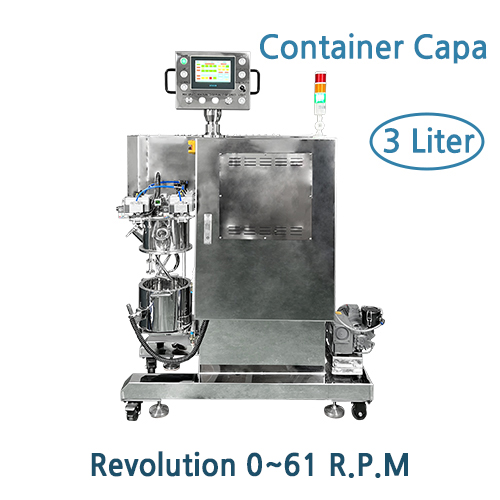 STS Vessel Planetary Mixer